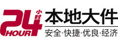 白朗8-500吨吊车出租起重吊装公司